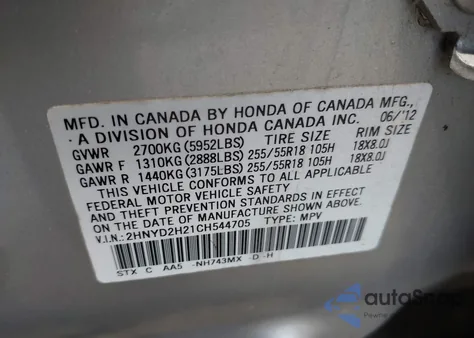 2012 Acura Mdx from USA, damaged, VIN 2HNYD2H21CH544705